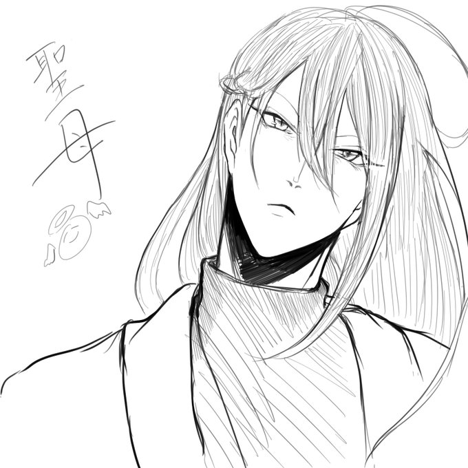 私の絵が麻天狼が合うって言われたので先生 私の絵が麻天狼が合うって言われたので先生