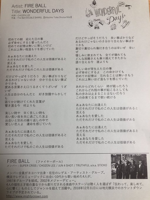今日は「かながわ いのちの授業大賞 表彰式」を見に本郷台のあーすぷらざに行って来ました。いのちの大切さや、他人への思いや 今日は「かながわ いのちの授業大賞 表彰式」を見に本郷台のあーすぷらざに行って来ました。いのちの大切さや、他人への思いや