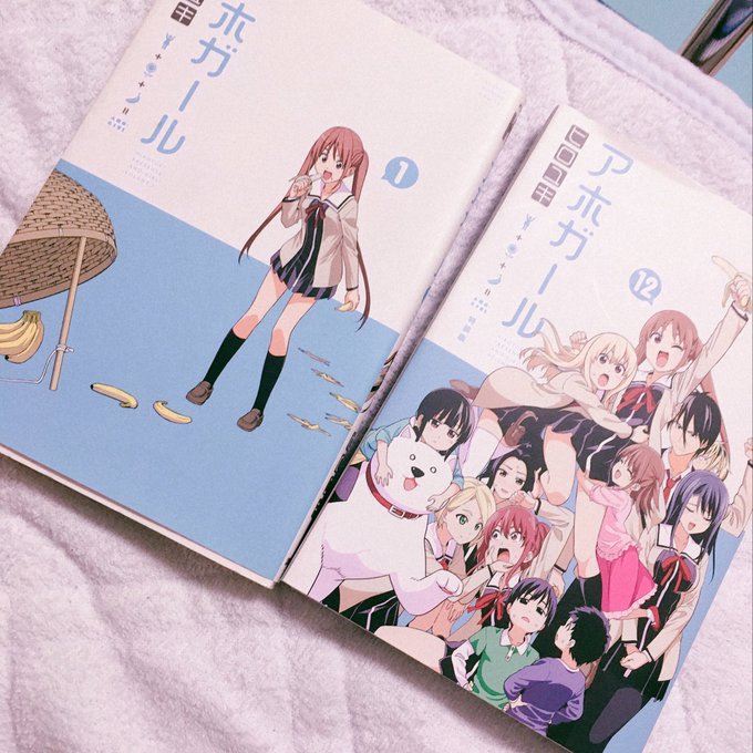 エモみの次はアホガールwww エモみの次はアホガールwww