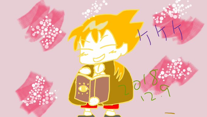 おやすみなさい😴……早っ😳でも、寝れる#ムヒョロジ おやすみなさい😴……早っ😳でも、寝れる#ムヒョロジ