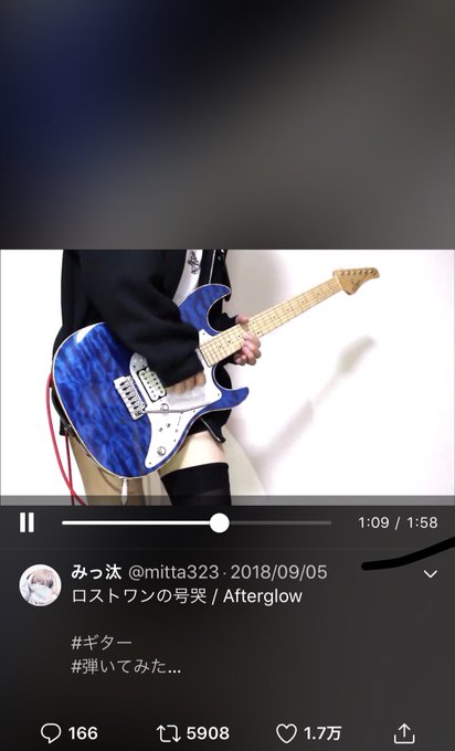 こちらの方が弾いてるギターの仕様が好みすぎるので、9割りくらい本気でタイラージャパン辺りでのオーダーを考えてます。来年と こちらの方が弾いてるギターの仕様が好みすぎるので、9割りくらい本気でタイラージャパン辺りでのオーダーを考えてます。来年と