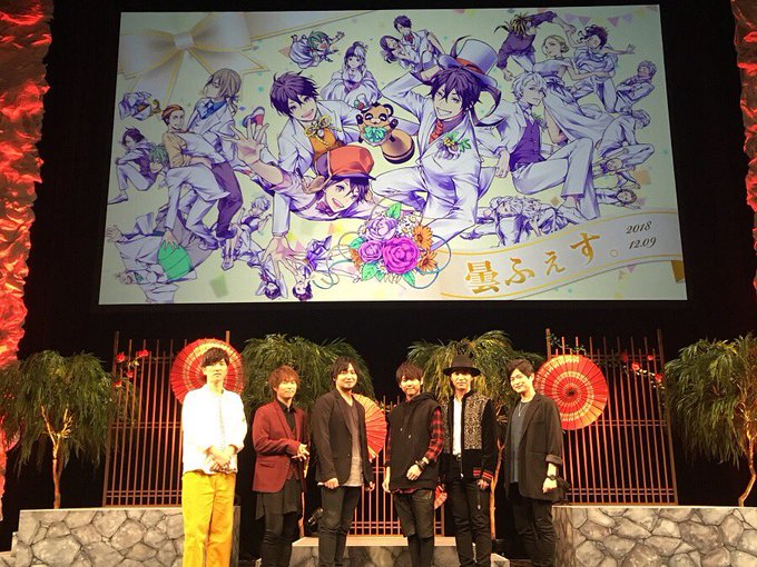 【曇ふぇす。】先ほど約5時間を超える『曇ふぇす。』が終了いたしました!お越し頂いたいた皆さまありがとうございました!感想 【曇ふぇす。】先ほど約5時間を超える『曇ふぇす。』が終了いたしました!お越し頂いたいた皆さまありがとうございました!感想
