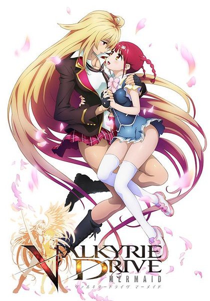 VALKYRIE DRIVEとか実写化したらヤバそうw VALKYRIE DRIVEとか実写化したらヤバそうw