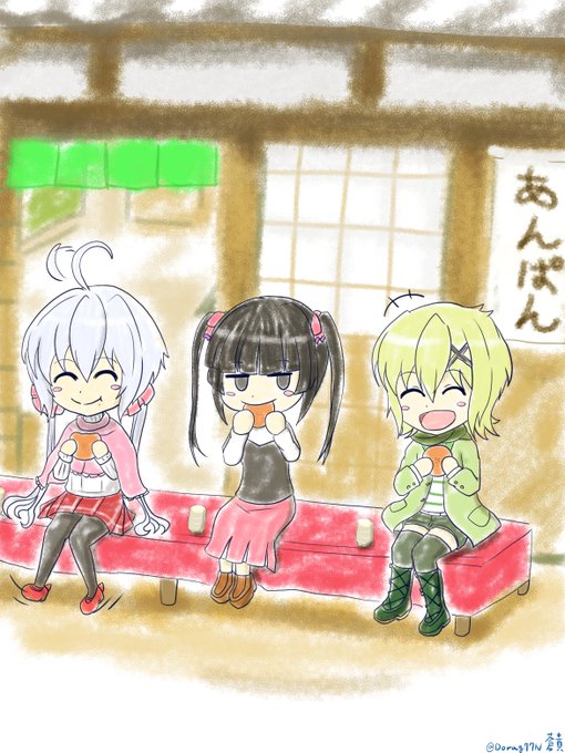 先輩のおごりあんぱん。「ごちになるデースッ」「いただきますぱくっ」「うめ~ッ!」(最初はだんごだったのだけれども何故)# 先輩のおごりあんぱん。「ごちになるデースッ」「いただきますぱくっ」「うめ~ッ!」(最初はだんごだったのだけれども何故)#