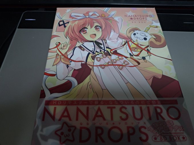 魔法少女作品だとななついろ★ドロップスとかジュエルペットてぃんくる☆が好きですね 魔法少女作品だとななついろ★ドロップスとかジュエルペットてぃんくる☆が好きですね