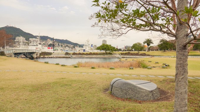 色づく世界の明日から 長崎聖地巡礼。10話、長崎水辺の森公園。瞳あさ石。この作品のキャラ、長崎水辺の森公園好きですよね… 色づく世界の明日から 長崎聖地巡礼。10話、長崎水辺の森公園。瞳あさ石。この作品のキャラ、長崎水辺の森公園好きですよね…
