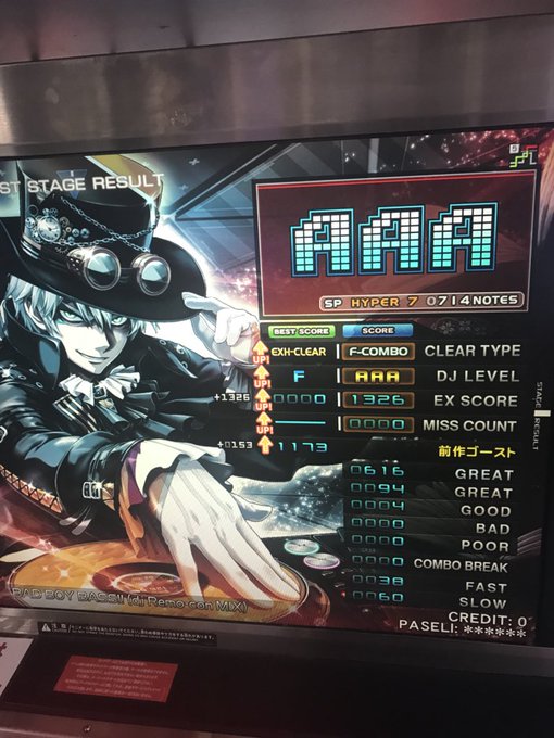 ひとまずLV7の鳥とフルコン!Blame縦連スタートで出落ちやろーwBAD BOY BASS灰も穴もムズ過ぎやっぱRem ひとまずLV7の鳥とフルコン!Blame縦連スタートで出落ちやろーwBAD BOY BASS灰も穴もムズ過ぎやっぱRem