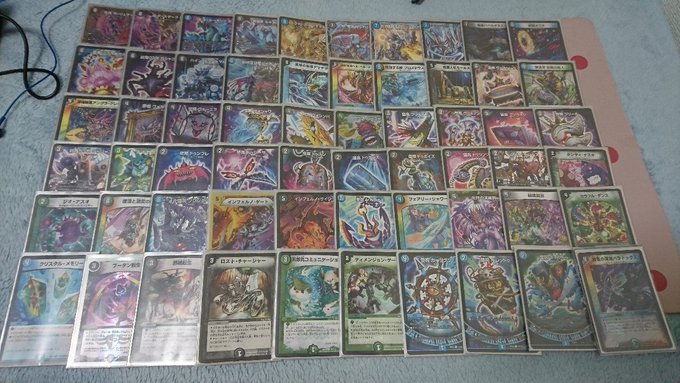 パラドックス統率アナカラー魔導具パラドックスで手札の魔導具やドラグナーを墓地に送りリアニメイトしたり、パラドックスを割っ パラドックス統率アナカラー魔導具パラドックスで手札の魔導具やドラグナーを墓地に送りリアニメイトしたり、パラドックスを割っ
