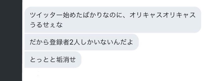 ポプテピピックの破壊力には恐れ入ります ポプテピピックの破壊力には恐れ入ります