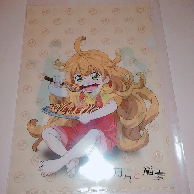 甘々と稲妻の最終回読んだ😭つむぎと小鳥の成長が感慨深い😭つむぎちゃん大きゅうなったのうって感動した😭のと淋しさがある2月 甘々と稲妻の最終回読んだ😭つむぎと小鳥の成長が感慨深い😭つむぎちゃん大きゅうなったのうって感動した😭のと淋しさがある2月