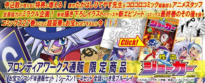 🗓️12/11(火)23:59の前期〆切までに「5番目のお宝💰」が射程圏内に入ってきておりますっ📔2⃣7⃣。引き続きどう 🗓️12/11(火)23:59の前期〆切までに「5番目のお宝💰」が射程圏内に入ってきておりますっ📔2⃣7⃣。引き続きどう