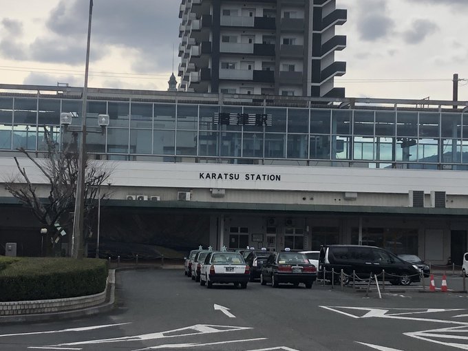 ユーリ!!!ON ICE 聖地巡りレポ。まずは長谷津駅モデルの唐津駅。とってもユーリ。マッカチンかわいい。 ユーリ!!!ON ICE 聖地巡りレポ。まずは長谷津駅モデルの唐津駅。とってもユーリ。マッカチンかわいい。