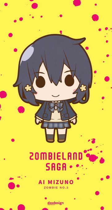 ゾンビィ3号こと伝説の平成のアイドル、水野愛ちゃん描いてみました。全身包帯ぐるぐる巻きだから、ゾンビVerが怖い(笑)# ゾンビィ3号こと伝説の平成のアイドル、水野愛ちゃん描いてみました。全身包帯ぐるぐる巻きだから、ゾンビVerが怖い(笑)#