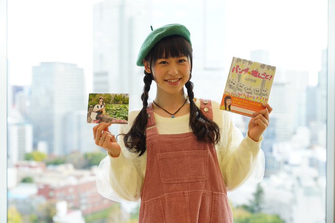 そらまる【用語解説】そらまる…徳井青空さん。声優。ミルキィホームズやμ's等の声優ユニットの一員として活躍。自身が執筆す そらまる【用語解説】そらまる…徳井青空さん。声優。ミルキィホームズやμ's等の声優ユニットの一員として活躍。自身が執筆す