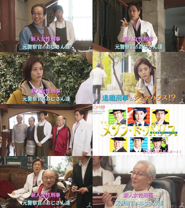 楽しみだな🎶充希ちゃんの来年の活動ものすごく気になるなぁ〜ヲタ恋に、奇跡の人、メゾンドポリス…まだまだこの後に言葉が追加 楽しみだな🎶充希ちゃんの来年の活動ものすごく気になるなぁ〜ヲタ恋に、奇跡の人、メゾンドポリス…まだまだこの後に言葉が追加