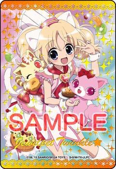 ならジュエルペットてぃんくるをゴリ押しします感動できる話多くて良いアニメですよ!あと子供向けアニメなのに公式で抱き枕カ ならジュエルペットてぃんくるをゴリ押しします感動できる話多くて良いアニメですよ!あと子供向けアニメなのに公式で抱き枕カ
