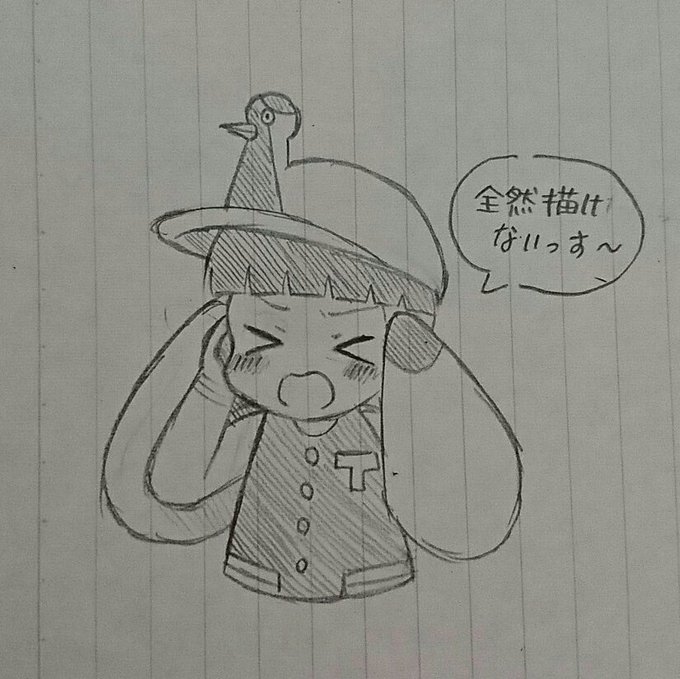 #あはれ名作くんボルトとむすびの擬人化が描けない😢描いてる方凄い…😞 #あはれ名作くんボルトとむすびの擬人化が描けない😢描いてる方凄い…😞