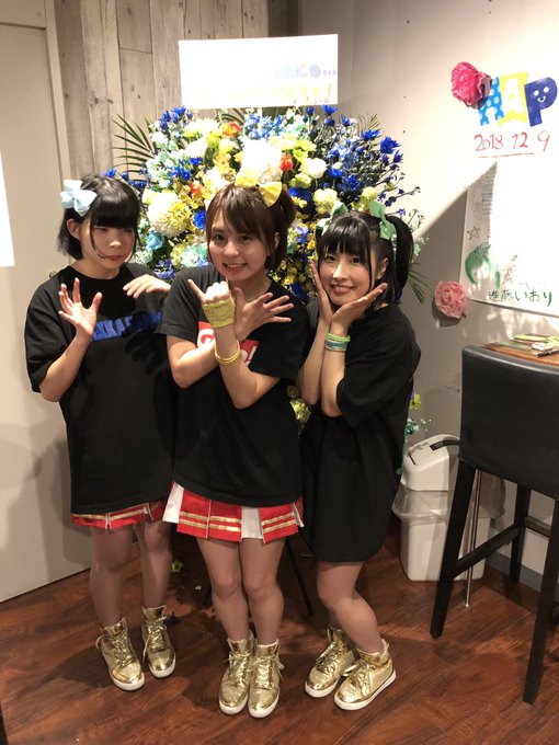 真っ赤なゴールデンタイムvol2めっちゃ楽しかった!これは生誕祭大成功やな!いやー喉がヤバい・・・後でチェキとかアップし 真っ赤なゴールデンタイムvol2めっちゃ楽しかった!これは生誕祭大成功やな!いやー喉がヤバい・・・後でチェキとかアップし