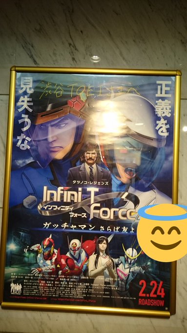 2018年を振り返ります!!☆3月ITFの舞台挨拶からダンデビプロムパーティーをハシゴした月(笑)そしてデビミュにマイキ 2018年を振り返ります!!☆3月ITFの舞台挨拶からダンデビプロムパーティーをハシゴした月(笑)そしてデビミュにマイキ