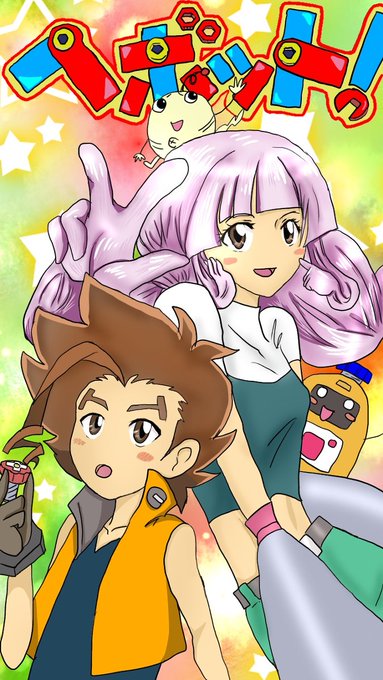 ナグリ王妃とネジル王子 #ヘボット ナグリ王妃とネジル王子 #ヘボット