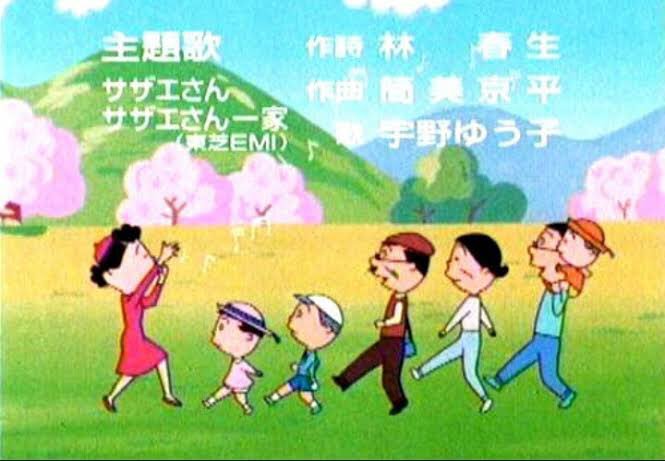サザエさんのエンディング帰りしたw #今日から俺は サザエさんのエンディング帰りしたw #今日から俺は