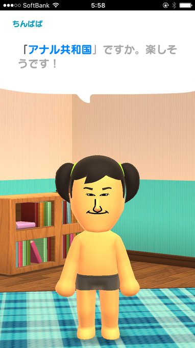 うんちPriPriプリズマ☆イリヤに私はなりたい うんちPriPriプリズマ☆イリヤに私はなりたい