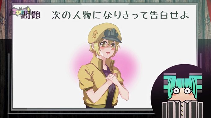 これ内緒にしておいて欲しいんですけどドラゴンの紋章...見ます?#でびどる #大喜利 #10話 これ内緒にしておいて欲しいんですけどドラゴンの紋章...見ます?#でびどる #大喜利 #10話