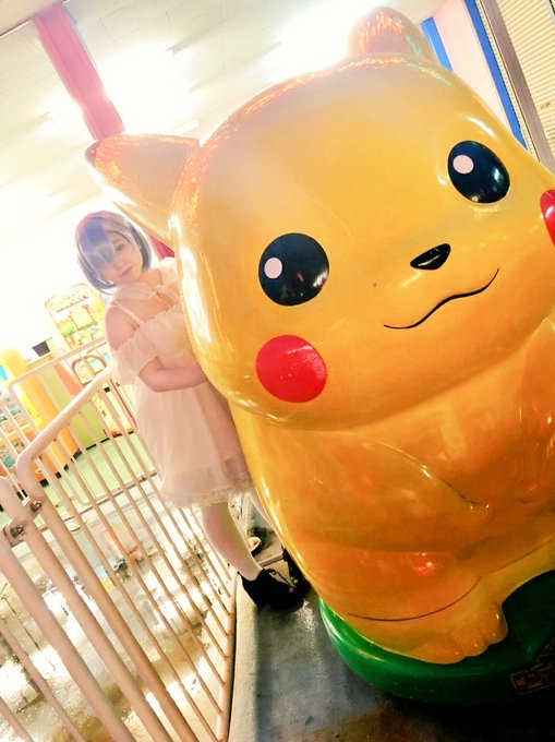 12.2 グリーンランドにてピカチュウとのツーショットも撮れた◢(●'▽'●)◣💓💓Re:ゼロから始める異世界生活レムり 12.2 グリーンランドにてピカチュウとのツーショットも撮れた◢(●'▽'●)◣💓💓Re:ゼロから始める異世界生活レムり