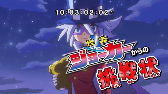 こんばんは🌙ブルーレイ各巻に収録する映像特典を検討中です!(チェック用Vのため、画面上部にタイムコードが出ています)こち こんばんは🌙ブルーレイ各巻に収録する映像特典を検討中です!(チェック用Vのため、画面上部にタイムコードが出ています)こち
