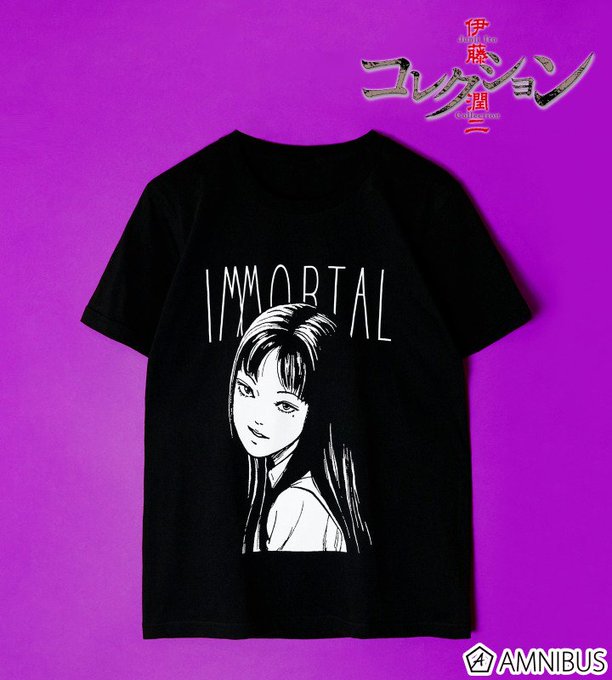 【二次受注】『伊藤潤二『コレクション』』「Tシャツ(富江)/レディース」が数量限定で二次受注開始いたしました!ぜひこの機 【二次受注】『伊藤潤二『コレクション』』「Tシャツ(富江)/レディース」が数量限定で二次受注開始いたしました!ぜひこの機