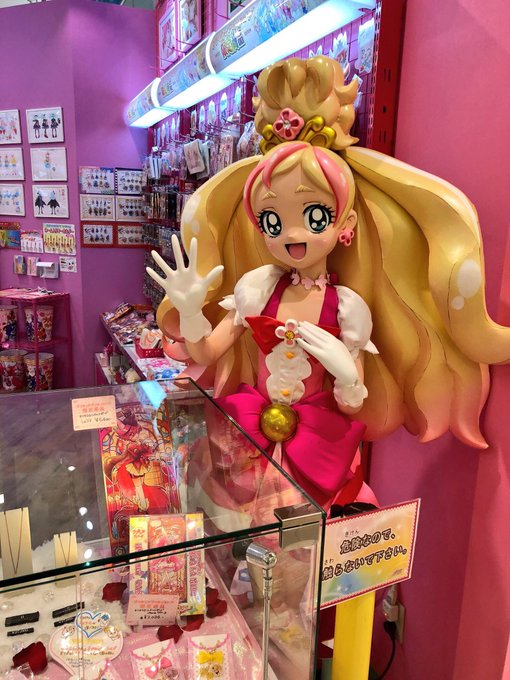 6月プリスト大阪に移転後初の突撃フローラが出迎えてくれたよそんでこの頃に映画の告知がちょこちょこ出てきてワクワクしてまし 6月プリスト大阪に移転後初の突撃フローラが出迎えてくれたよそんでこの頃に映画の告知がちょこちょこ出てきてワクワクしてまし