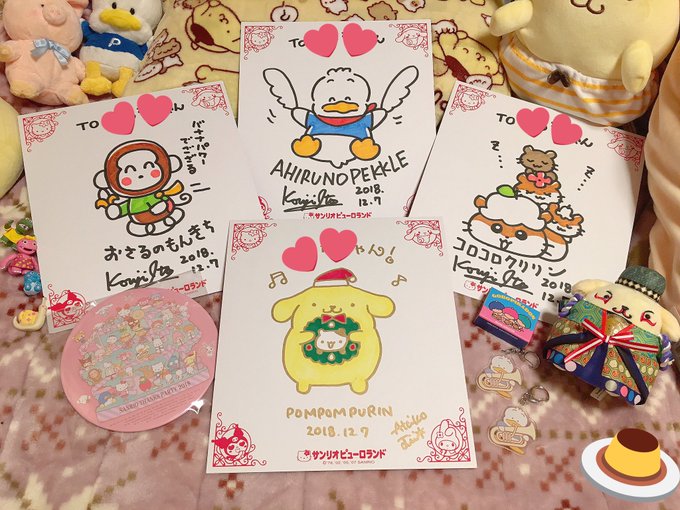 久々にピューロ行ってきた〜!あ、生きてます🙆🏻♀️←残念ながらプリンには会えなかったけどすごい楽しかった☺️☺️☺️💕 久々にピューロ行ってきた〜!あ、生きてます🙆🏻♀️←残念ながらプリンには会えなかったけどすごい楽しかった☺️☺️☺️💕