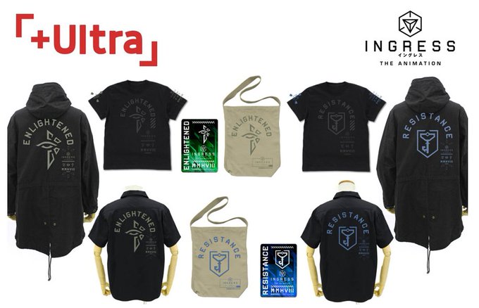【新商品】『+Ultra』にて放送中の「INGRESS」より、スタイリッシュな商品がノイタミナショップでも明日12/8( 【新商品】『+Ultra』にて放送中の「INGRESS」より、スタイリッシュな商品がノイタミナショップでも明日12/8(