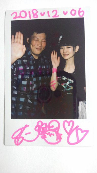 2018.12.6 大塚Hearts Next 『ピューパ!!たると・ゆかち合同生誕祭』② ピューパ!!のたるとちゃんと 2018.12.6 大塚Hearts Next 『ピューパ!!たると・ゆかち合同生誕祭』② ピューパ!!のたるとちゃんと
