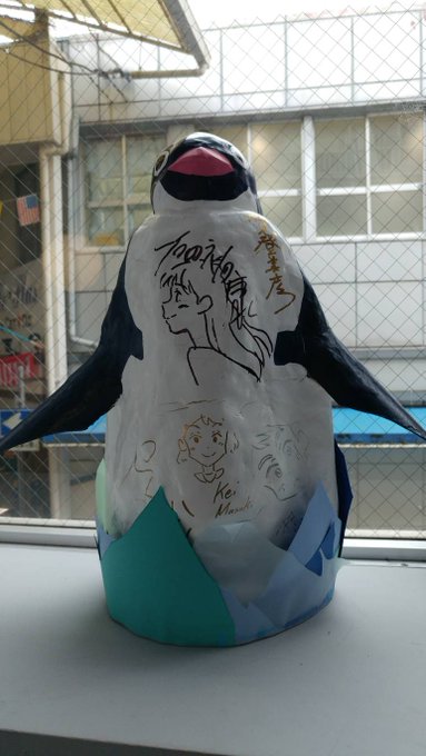 『ペンギン・ハイウェイ』出町座で見たかったが、用事があり見る事が出来なかった(;o;)しかし今日2階に上がる途中にペンギ 『ペンギン・ハイウェイ』出町座で見たかったが、用事があり見る事が出来なかった(;o;)しかし今日2階に上がる途中にペンギ