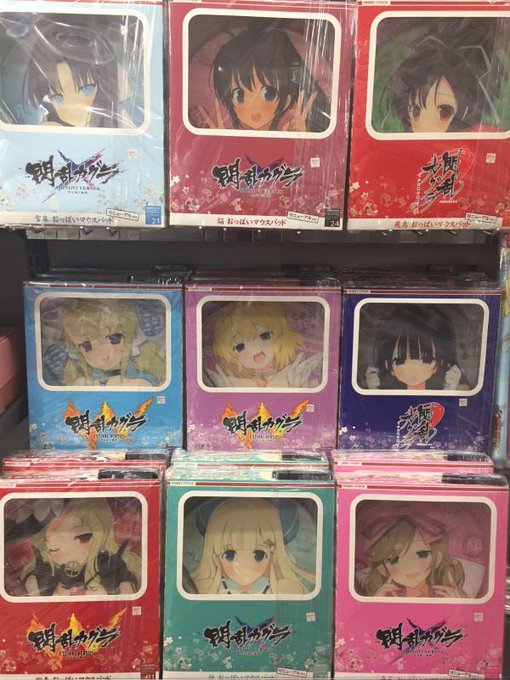 【グッズ】ついに明日!12/8より『閃乱カグラ()』のグッズを凝縮したコーナーが、本店3Fに登場ゲマ!あの時手に入れられ 【グッズ】ついに明日!12/8より『閃乱カグラ()』のグッズを凝縮したコーナーが、本店3Fに登場ゲマ!あの時手に入れられ