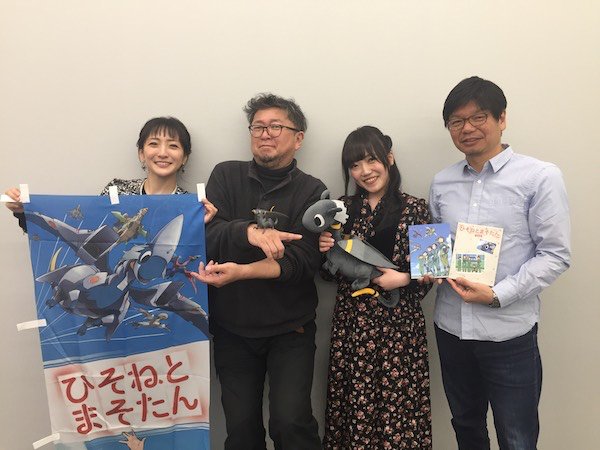 【そこあにNEWS】不器用すぎるひそねが生まれた理由とは? ボンズ20周年記念展「ひそねとまそたん SPトークショー」レ 【そこあにNEWS】不器用すぎるひそねが生まれた理由とは? ボンズ20周年記念展「ひそねとまそたん SPトークショー」レ