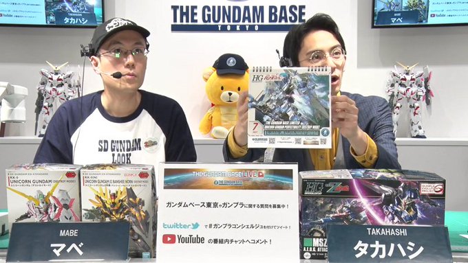 たった15ポイントで交換できるガンダムベース東京の会員景品2019卓上カレンダー。安いから小さいのかと思ってたら、思った たった15ポイントで交換できるガンダムベース東京の会員景品2019卓上カレンダー。安いから小さいのかと思ってたら、思った