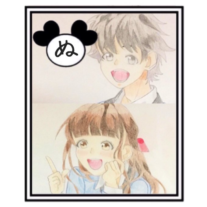 2019年まであと24日!!「ぬ」~塗り替える~♪リペイント♪ということで色を少し変えてみました!人生で1日しかない今日 2019年まであと24日!!「ぬ」~塗り替える~♪リペイント♪ということで色を少し変えてみました!人生で1日しかない今日