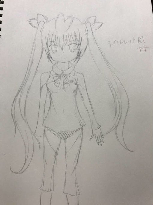 俺、ツインテールになります。のテイルレッドを見ながらそれっぽい少女を描いてみた下手でも模写的なのすると何とか描けた風にな 俺、ツインテールになります。のテイルレッドを見ながらそれっぽい少女を描いてみた下手でも模写的なのすると何とか描けた風にな