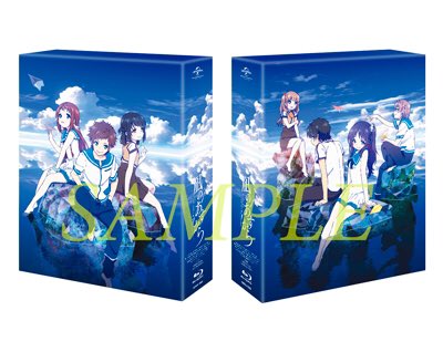 最近発売した『凪あす』Blu-ray BOXで紙飛行機のイラストを描いてもらったんだけど、今日の『色づく〜』劇中でも紙飛 最近発売した『凪あす』Blu-ray BOXで紙飛行機のイラストを描いてもらったんだけど、今日の『色づく〜』劇中でも紙飛