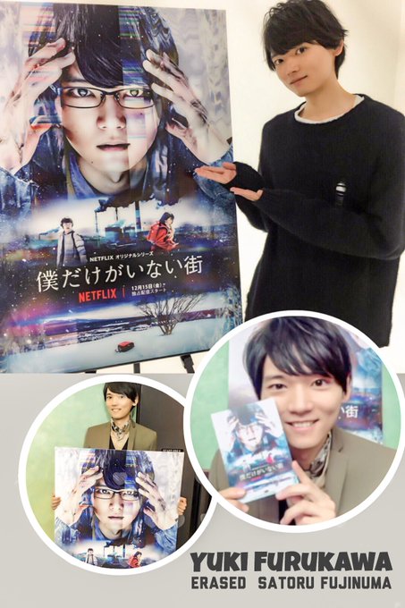 1年前の今日 プレミア試写会だった191か国配信を控えて 初めてのお披露目1話だけの試写に はよ続きが観たいーって、、1 1年前の今日 プレミア試写会だった191か国配信を控えて 初めてのお披露目1話だけの試写に はよ続きが観たいーって、、1