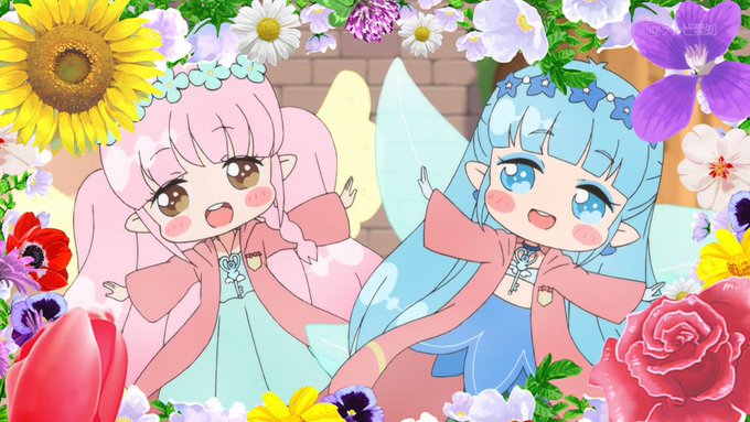おはリル~♪ どようび~今日は大酒巡りに行っちゃう!? #リルリル #rilurilufairilu おはリル~♪ どようび~今日は大酒巡りに行っちゃう!? #リルリル #rilurilufairilu