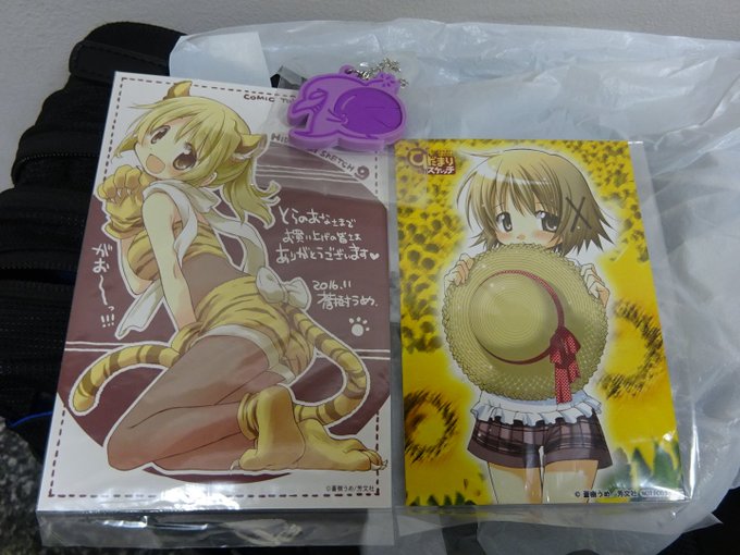 レンタルケースでいいもの見つけた!ひだまりスケッチのカード2枚に、ゴールデンボンバーのキャラクター、金爆くんのラバスト! レンタルケースでいいもの見つけた!ひだまりスケッチのカード2枚に、ゴールデンボンバーのキャラクター、金爆くんのラバスト!