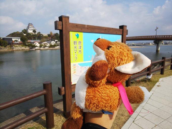 #ゾンビランドサガ #ユーリオンアイス #佐賀県 #唐津市 聖地巡礼の旅~アニメにもよく出てきた#唐津城 🏯🌟 別名『 #ゾンビランドサガ #ユーリオンアイス #佐賀県 #唐津市 聖地巡礼の旅~アニメにもよく出てきた#唐津城 🏯🌟 別名『