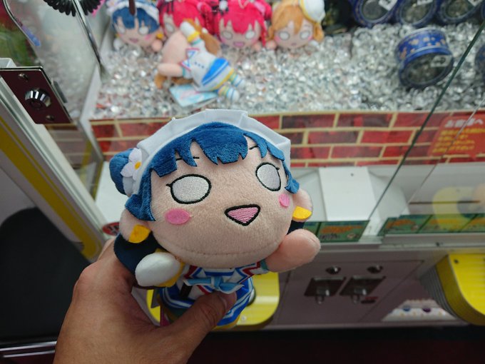 前のお姉さんがそこそこ使ってから花丸ちゃんぶん投げたところでやめたので、ハイエナしたら一発でとれた💕💕ジェミニとかいうク 前のお姉さんがそこそこ使ってから花丸ちゃんぶん投げたところでやめたので、ハイエナしたら一発でとれた💕💕ジェミニとかいうク