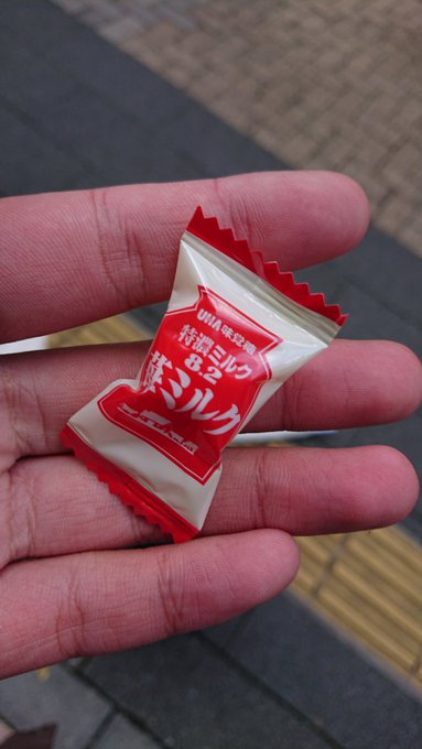 雨色ココアの運営さんから差し入れ貰いました。ありがとうございます 雨色ココアの運営さんから差し入れ貰いました。ありがとうございます