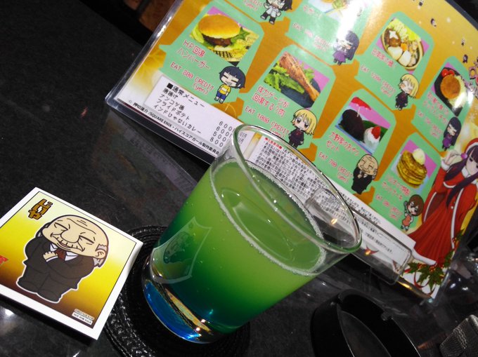 ハイスコアガールコラボカフェ開催中の新宿三丁目NewTypeShinjukuに行ってきたオマケのメンコはじぃやだった マ ハイスコアガールコラボカフェ開催中の新宿三丁目NewTypeShinjukuに行ってきたオマケのメンコはじぃやだった マ