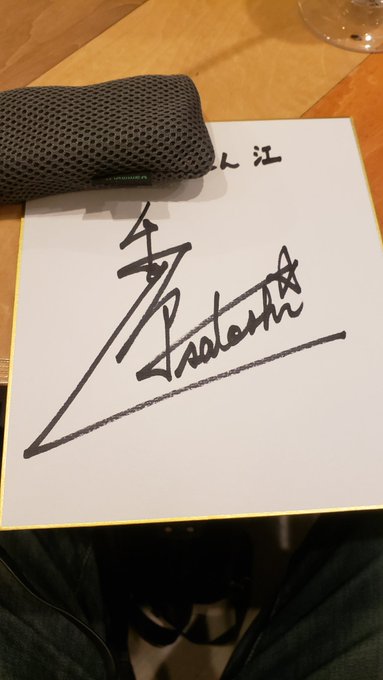 和ヶ原先生のサイン頂きました……!色々お話できて良かったです!「はたらく魔王さま!」のサイン帽子まで触らせて頂きました! 和ヶ原先生のサイン頂きました……!色々お話できて良かったです!「はたらく魔王さま!」のサイン帽子まで触らせて頂きました!
