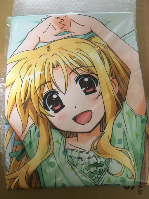 荷物が届いた!!!(๑╹ω╹๑ )やはり当初予想した通り魔法少女リリカルなのはINNOCENT VISAカードのポイント 荷物が届いた!!!(๑╹ω╹๑ )やはり当初予想した通り魔法少女リリカルなのはINNOCENT VISAカードのポイント